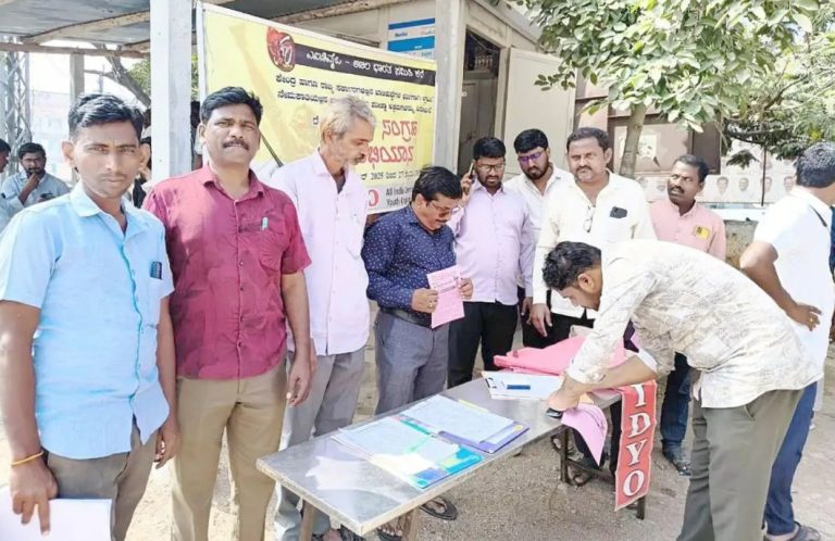 ಕೇಂದ್ರ 9.79ಲಕ್ಷ ಹಾಗೂ ರಾಜ್ಯ 2.85ಲಕ್ಷ ಖಾಲಿ ಹುದ್ದೆಗಳ ಭರ್ತಿಗಾಗಿ ಸಹಿ ಸಂಗ್ರಹ..