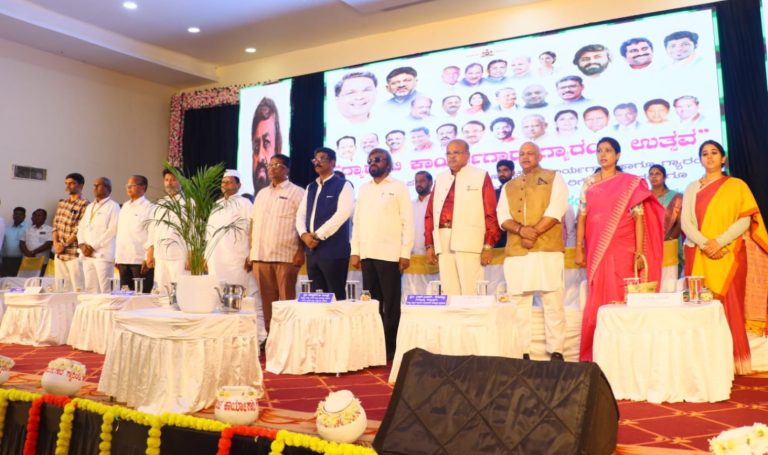 ಕರ್ನಾಟಕ ರಾಜ್ಯದ ಗ್ಯಾರಂಟಿ ಯೋಜನೆಗಳು ದೇಶಕ್ಕೆ ಮಾದರಿಯಾಗಿವೆ – ಸಚಿವ ಈಶ್ವರ ಬಿ. ಖಂಡ್ರೆ