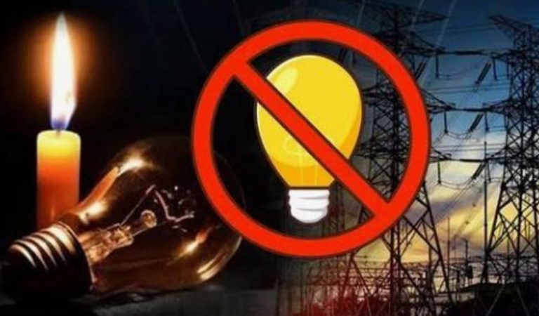 ಡಿಸೆಂಬರ್ 27ರಂದು ನಗರದ ವಿವಿಧೆಡೆ ವಿದ್ಯುತ್ ವ್ಯತ್ಯಯ