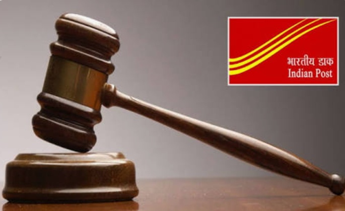 ಡಿಸೆಂಬರ್ 31ರಂದು ಡಾಕ್ ಅದಾಲತ್