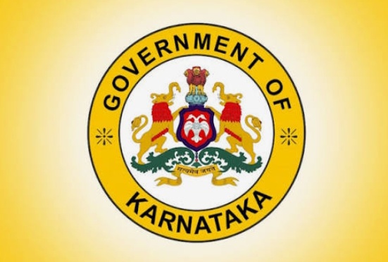 ಹೊರಗುತ್ತಿಗೆ ಪದ್ಧತಿಗೆ ಬ್ರೇಕ್, ಖಾಯಂ ನೇಮಕಾತಿಗೆ ಸರ್ಕಾರದ ನಿರ್ಧಾರ.