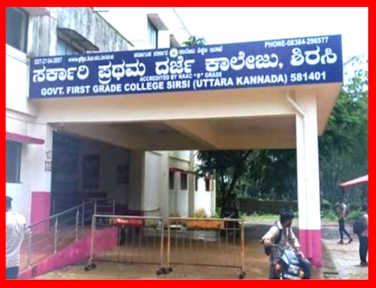 ಅತಿಥಿ ಉಪನ್ಯಾಸಕರ ನೋವು ಕೇಳವರು ಯಾರು? ಕಳೆದ 2 ತಿಂಗಳಿಂದ ವೇತನವಿಲ್ಲದೆ ಸಂಕಷ್ಟಕ್ಕೆ ಸಿಲುಕಿದ್ದಾರೆ.