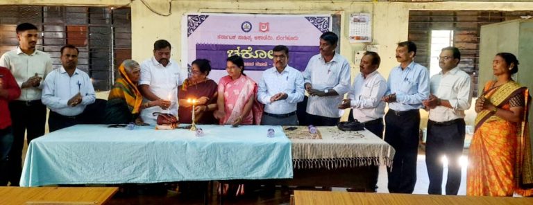 ಕನ್ನಡ ಹೆಚ್ಚು ಬಳಕೆ ಮಾಡಿದಾಗ ಮಾತ್ರ ಕನ್ನಡ ಬೆಳೆಯಲು ಸಾಧ್ಯ-ಭಾರತಿ ವಸ್ತçದ