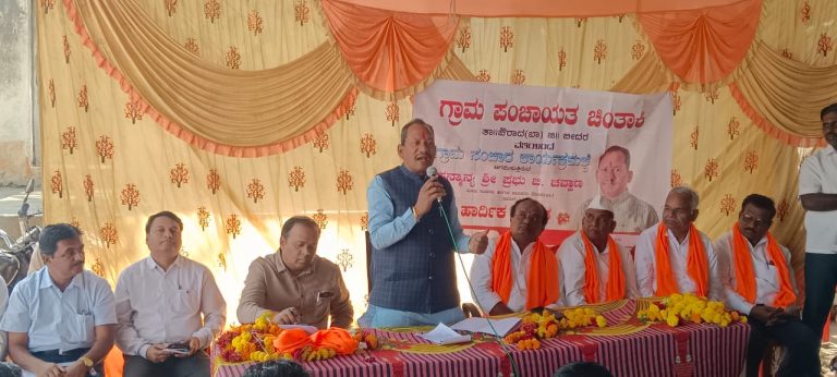 ಇಂದು ಕಮಲನಗರ ತಾಲ್ಲೂಕಿನಲ್ಲಿ ಗ್ರಾಮ ಸಂಚಾರ