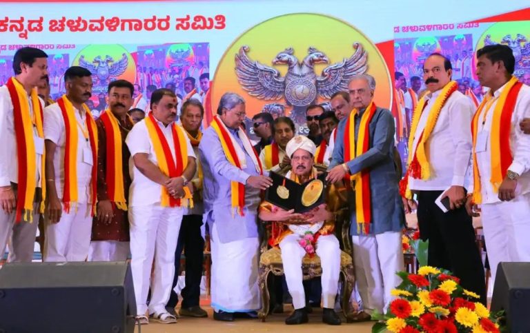 ಕನ್ನಡ ಹೋರಾಟಗಾರರ ಮೇಲಿನ ಕೇಸ್ ವಾಪಸ್: ಕನ್ನಡಿಗರಿಗೆ ಉದ್ಯೋಗದಲ್ಲಿ ಮೀಸಲಾತಿ, ದ್ವಿಭಾಷಾ ನೀತಿ ಜಾರಿ: ಸಿಎಂ ಸಿದ್ಧರಾಮಯ್ಯ