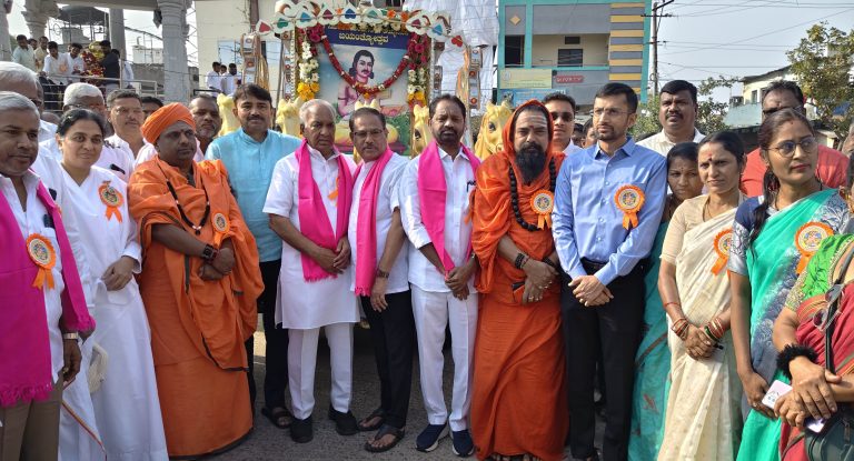 ಅಂಬಿಗರ ಚೌಡಯ್ಯನವರ ಜೀವನ ಮೌಲ್ಯಗಳನ್ನು ಅರಿಯೋಣ: ಸಚಿವರಾದ ಎನ್.ಎಸ್.ಬೋಸರಾಜು ಸಲಹೆ