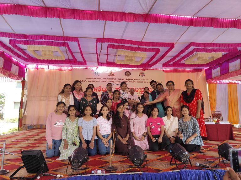 ವಿ ಜಿ ಕಾಲೇಜಿಗೆ ದ್ವಿತೀಯ ಸ್ಥಾನ