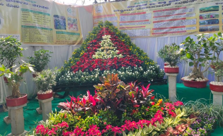 ತೇರು ಮೈದಾನದಲ್ಲಿ ತೋಟಗಾರಿಕೆ ಇಲಾಖೆಯಿಂದ ಫಲ-ಪುಷ್ಪ ಪ್ರದರ್ಶನ-2026