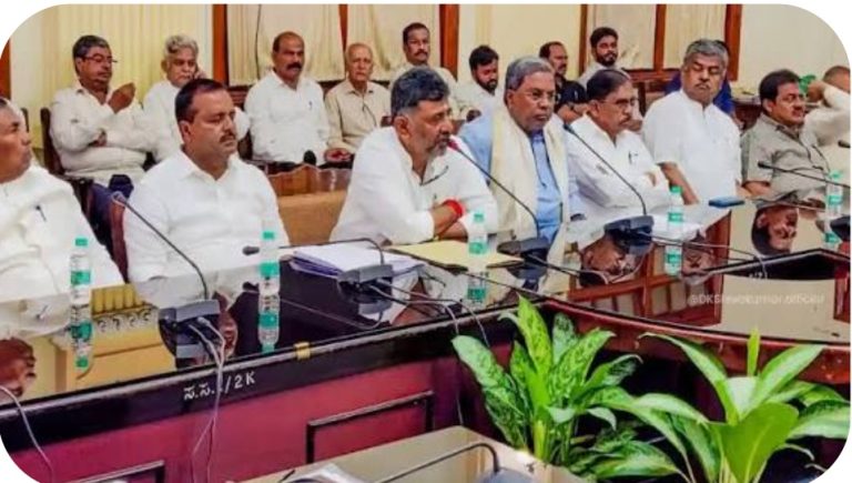 ರಾಜ್ಯ ಸಚಿವ ಸಂಪುಟ ಸಭೆಯಲ್ಲಿ ನಡೆದಿದ ಚರ್ಚೆಗಳು.