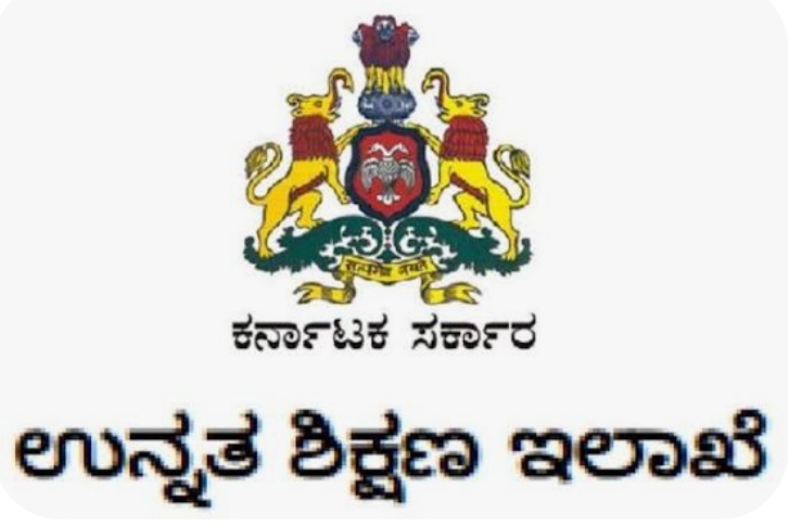 ಪ್ರಾಧ್ಯಾಪಕ ಹುದ್ದೆಗಳ ನೇಮಕಾತಿ : `1241′ ಅಭ್ಯರ್ಥಿಗಳಿಗೆ ಸ್ಥಳ ನಿಯುಕ್ತಿಗೆ ಸರ್ಕಾರ ಆದೇಶ.!