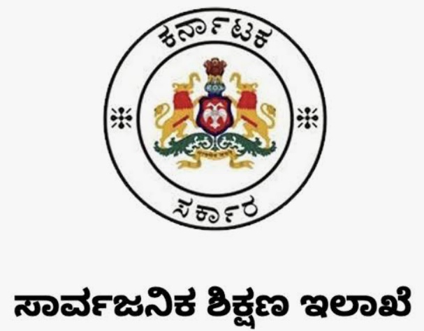 ಸರ್ಕಾರಿ ಪ್ರಾಥಮಿಕ, ಪ್ರೌಢಶಾಲೆಗಳಲ್ಲಿ ಬ್ಯಾಕ್ ಲಾಗ್ ಹುದ್ದೆ’ಗಳ ಭರ್ತಿ : ಸರ್ಕಾರ ಆದೇಶ.