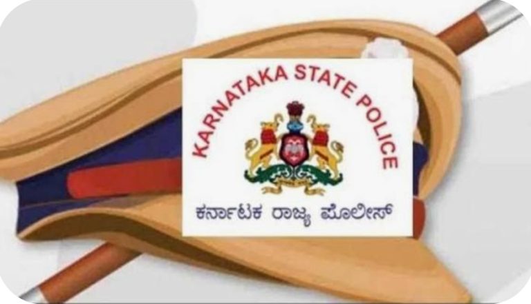 ರಾಜ್ಯ ಸರ್ಕಾರದಿಂದ 19 DYSP, ವರ್ಗಾವಣೆ ಮಾಡಿ ಆದೇಶ ಹೊರಡಿಸಿದೆ.