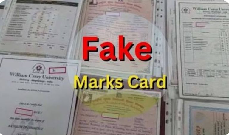 ನಕಲಿ ಅಂಕಪಟ್ಟಿ:&nbsp; ಶಿಕ್ಷಕನ ವಿರುದ್ಧ ಪ್ರಕರಣ ದಾಖಲಾಗಿದೆ.