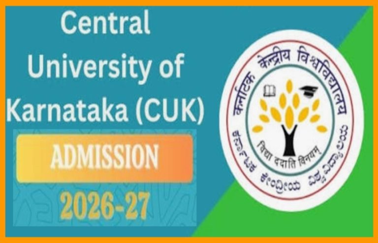 ಕಲ್ಯಾಣ ಕರ್ನಾಟಕ ಅಭ್ಯರ್ಥಿಗಳಿಗೆ ಶೇ8 ರಷ್ಟು ಮೀಸಲಾತಿ, CUK’ಯಲ್ಲಿ ಪದವಿ ಕೋರ್ಸಗೆ ಅರ್ಜಿ ಆಹ್ವಾನ.