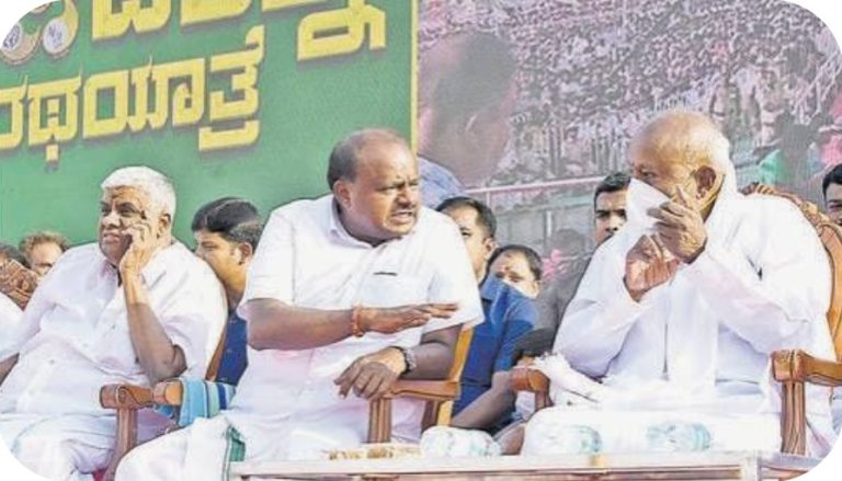 JDS ಚಿಹ್ನೆ ಬದಲಾವಣೆಗೆ ಮುಂದಾದ ‘ಮಾಜಿ ಪ್ರಧಾನಿ ಹೆಚ್.ಡಿ ದೇವೇಗೌಡ’