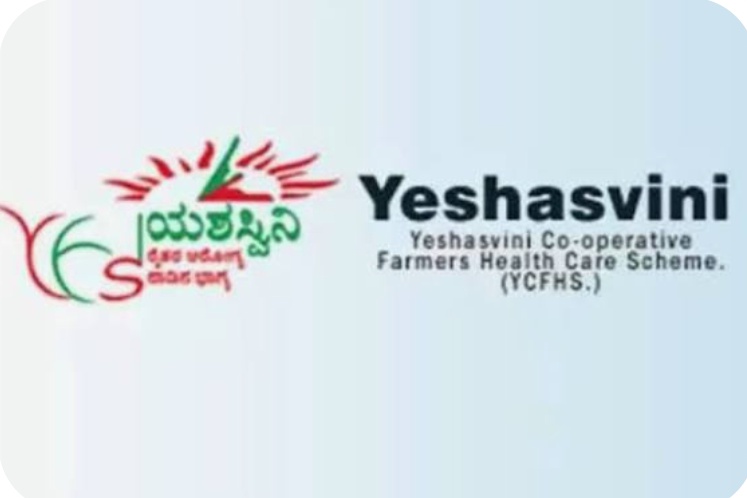 ಯಶಸ್ವಿನಿ ಯೋಜನೆಯಲ್ಲಿ 5 ಲಕ್ಷ ರೂ.ಚಿಕಿತ್ಸೆಯ ಉಚಿತ ರಾಜ್ಯ ಸರ್ಕಾರದಿಂದ&nbsp; ಆದೇಶ.