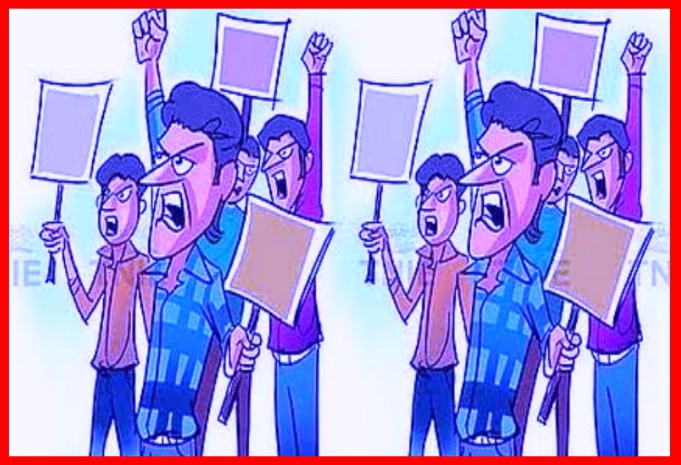 ಜ.19’ರಂದು ಅನಿರ್ದಿಷ್ಟ ಧಾರಣೆ`ಗೆ ಅತಿಥಿ ಉಪನ್ಯಾಸಕರು ಸಜ್ಜೆ . ವೆಂಕಟೇಶ್ ಸಿ,