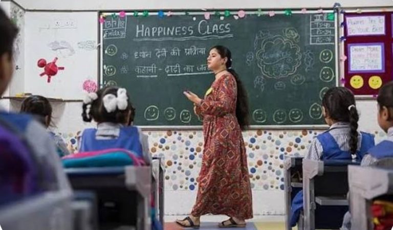 ಸಹಾಯಕ ಪ್ರಾಧ್ಯಾಪಕರಿಗೆ B.Ed Complesory: ಹೈಕೋರ್ಟ್ ತೀರ್ಪು