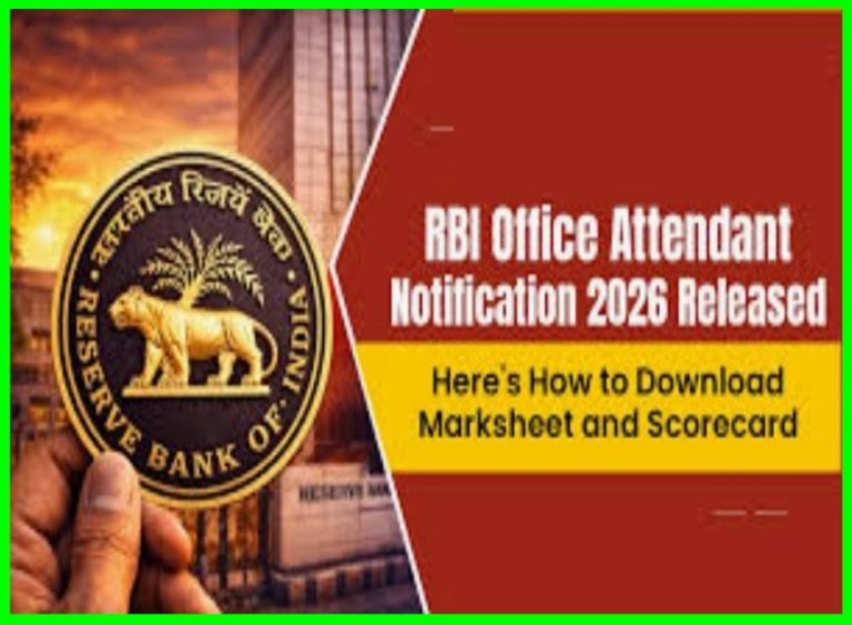 RBI 572 ಆಫೀಸ್ ಅಟೆಂಡೆಂಟ್ ಹುದ್ದೆಗಳ ನೇಮಕಾತಿಗೆ ಆನ್ಲೈನ್ ಅರ್ಜಿ ಆಹ್ವಾನ.