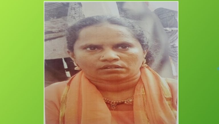 ಸಿಯಾತಲಾಬ್ ನಿವಾಸಿ ಮೆಹರುನ್ನೀಸಾಬೇಗಂ ಕಾಣೆ: ಪತ್ತೆಗೆ ಪೊಲೀಸರ ಮನವಿ