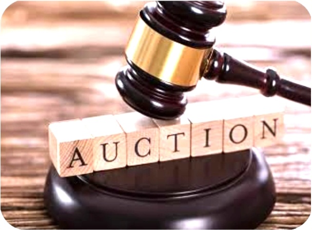 ಸರ್ಕಾರಿ ಪಾಲಿಟೆಕ್ನಿಕ್ ಕಾಲೇಜು: ಜ.28 ರಂದು ಅನುಪಯುಕ್ತ ವಸ್ತುಗಳ ಬಹಿರಂಗ ಹರಾಜು