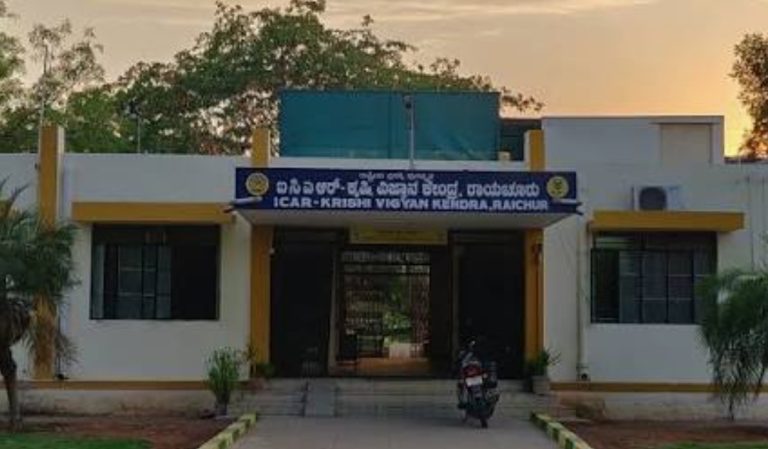 ರಾಯಚೂರು ಕೃಷಿ ವಿವಿ ಯಲ್ಲಿ ಫೆ.5 ರಿಂದ 7 ರವರೆಗೆ ಕೃಷಿ ಮೇಳ