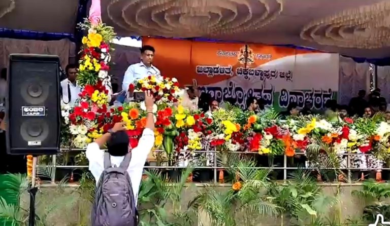 ಅತಿಥಿ ಉಪನ್ಯಾಸಕರ 2025 ರ ಅಂತ್ಯ/2026 ರ ಆರಂಭದಲ್ಲಿ ಸಹಿ ಸುಧಿ. ಡಾ. ಎಂ. ಸಿ. ಸುಧಾಕರ್.