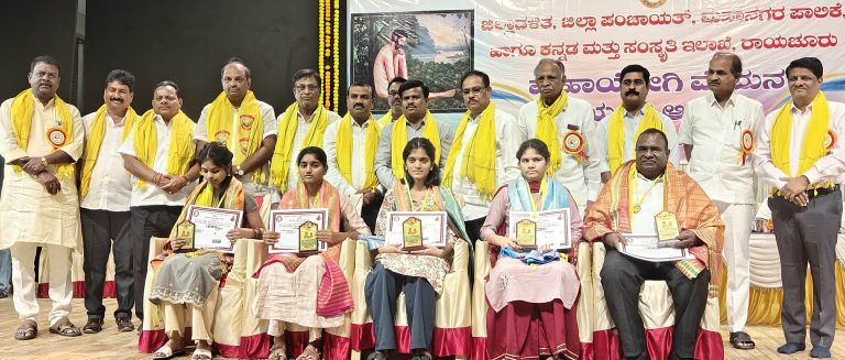 ಮಹಾಯೋಗಿ ವೇಮನರ ತತ್ವ ಆದರ್ಶಗಳನ್ನು ಪ್ರತಿಯೊಬ್ಬರು ಪಾಲನೆ ಮಾಡಿ: ಶಾಸಕ ಡಾ.ಶಿವರಾಜ ಎಸ್.ಪಾಟೀಲ್