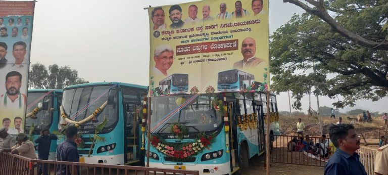 ಶಾಲಾ-ಕಾಲೇಜು ವಿದ್ಯಾರ್ಥಿಗಳಿಗಾಗಿಯೇ 14 ವಿನೂತನ ಬಸ್ಸಗಳಿಗೆ ಸಿಎಂ ಸಮ್ಮುಖದಲ್ಲಿ ಚಾಲನೆ