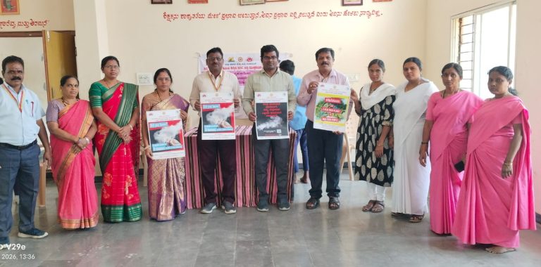 ಮಕ್ಕಳ ಜೀವನದ ಗುರಿಸಾಧನೆಗೆ ಬಾಲ್ಯವಿವಾಹದಿಂದ ಅಡ್ಡಿ: ಡಾ ರಮೇಶ