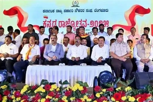 ರಾಜ್ಯ ಸರ್ಕಾರಿ ನೌಕರರಿಗೆ ಕೇಂದ್ರ ಮಾದರಿ ವೇತನ.