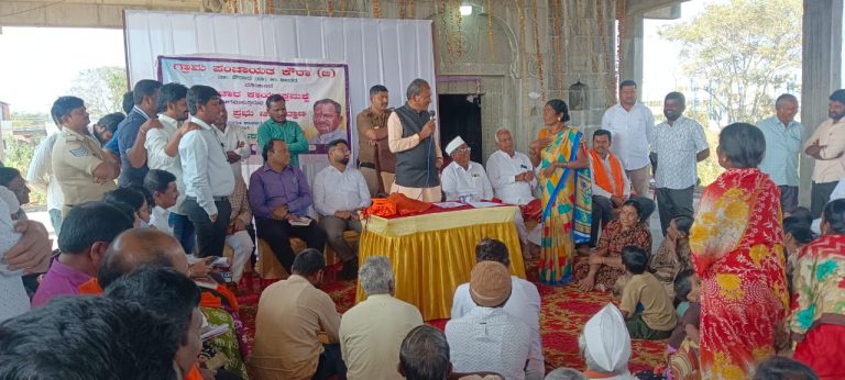 ವಡಗಾಂವ ಹೋಬಳಿಯಲ್ಲಿ ಶಾಸಕ ಪ್ರಭು ಚವ್ಹಾಣ ಗ್ರಾಮ ಸಂಚಾರ