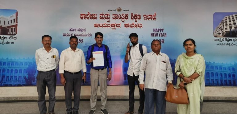 ಯುಜಿಸಿ ಅರ್ಹ/ಅನರ್ಹ ಬೇಧವಿಲ್ಲದೆ ಭದ್ರತೆ ಮತ್ತು ಮಾನವೀಯ ಹಕ್ಕುಗಳನ್ನು ರಕ್ಷಿಸುವ ಕ್ರಮ ಕೈಗೊಳ್ಳಬೇಕು.ವೆಂಕಟೇಶ್ ಸಿ,