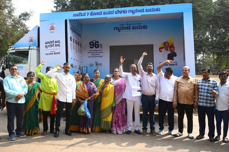 ಗ್ಯಾರಂಟಿ ಯೋಜನೆಗಳು ಸಾಮಾನ್ಯ ಜನರ ಬದುಕಿಗೆ ಲಾಭ ತಂದಿದೆ- ಅಮೃತರಾವ್ ಚಿಮಕೋಡೆ