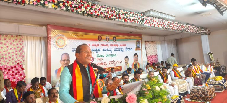 ನನ್ನ ನರನಾಡಿ, ಹೃದಯಲ್ಲಿ ಕನ್ನಡ ಆವರಿಸಿದೆ: ಶಾಸಕ ಪ್ರಭು ಚವ್ಹಾಣ