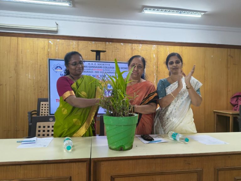 ವಿಶ್ವ ಸಾಮಾಜಿಕ ನ್ಯಾಯ ದಿನಾಚರಣೆಯನ್ನು ಹಮ್ಮಿಕೊಳ್ಳಲಾಗಿತ್ತು.