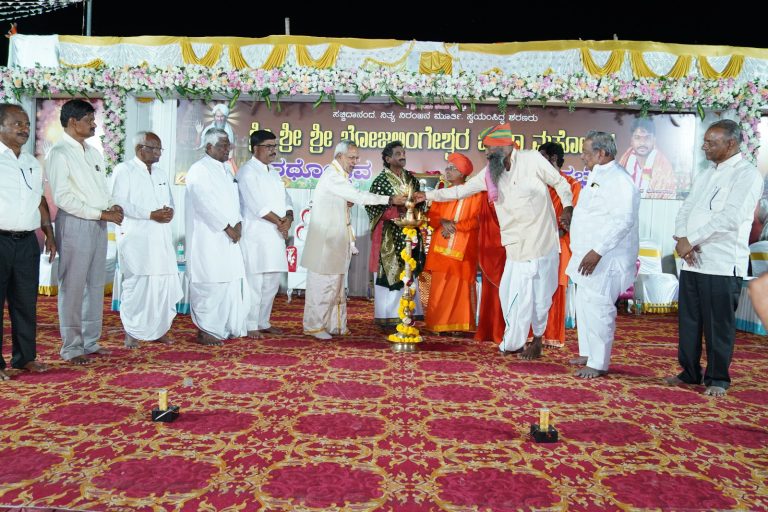 ಮಾನವ ಜನ್ಮ ವ್ಯರ್ಥ ಮಾಡಿಕೊಳ್ಳದಿರಿ