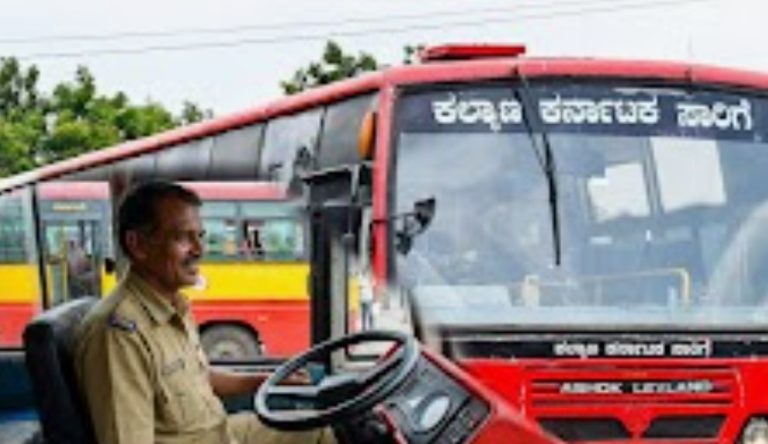 ಉಚಿತ ವಾಹನ ಚಾಲನಾ ತರಬೇತಿ’ಗೆ, ಅರ್ಜಿ ಆಹ್ವಾನ.