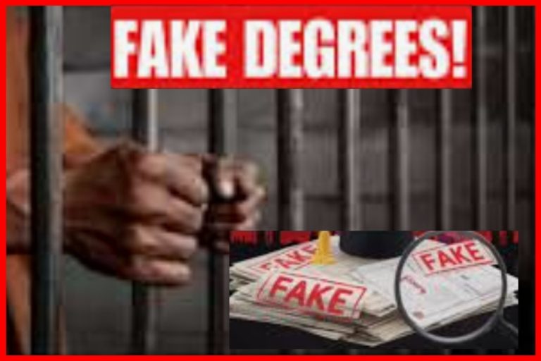 ಹೊರ ರಾಜ್ಯದ ಪಿಎಚ್‌ಡಿ ನೈಜತೆ ಒರೆಗಚ್ಚಿದ ಉನ್ನತ ಶಿಕ್ಷಣ ಇಲಾಖೆ.