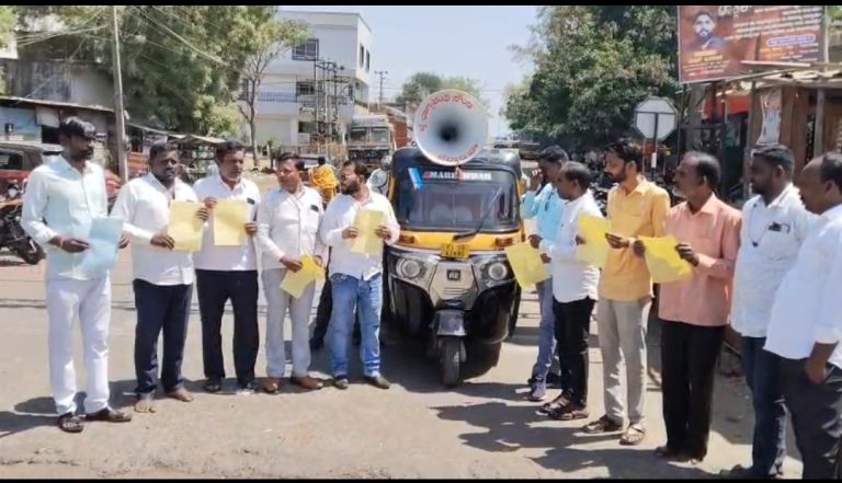 SC ಬಲಗೈ ಒಳಮೀಸಲಾತಿ ಹೋರಾಟ ಸಮೀತಿ ವತಿಯಿಂದ ಹೋರಾಟಕೆ ಕರೆ.