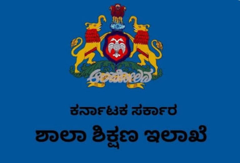 ರಾಜ್ಯದ 50 ಸರ್ಕಾರಿ ಪ್ರೌಢಶಾಲೆ ಇನ್ಮುಂದೆ ಪದವಿ ಪೂರ್ವ ಕಾಲೇಜು ಸ್ಥಾಪನೆ. ಶಿಕ್ಷಣ ಇಲಾಖೆ ಆದೇಶ