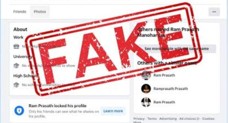 ನಕಲಿ ದಾಖಲೆ ಸಲ್ಲಿಸಿದ 22 ಅತಿಥಿ ಉಪನ್ಯಾಸಕರು ಪತ್ತೆ