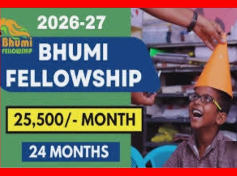 ಭೂಮಿ ಫೆಲೋಶಿಪ್’ಗೆ ಅರ್ಜಿ ಆಹ್ವಾನ.