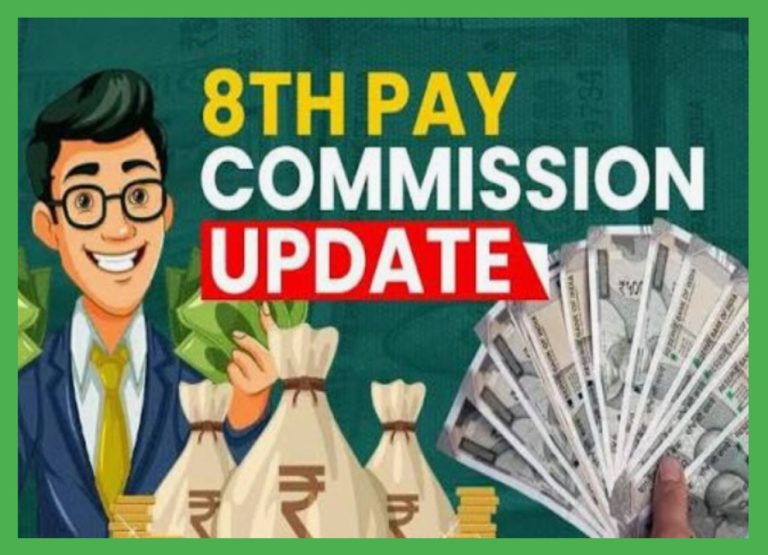 ಕೇಂದ್ರ ಸರ್ಕಾರಿ ನೌಕರರಿಗೆ ಶೇ 35ರಷ್ಟು ವೇತನ ಏರಿಕೆಯಾ ?