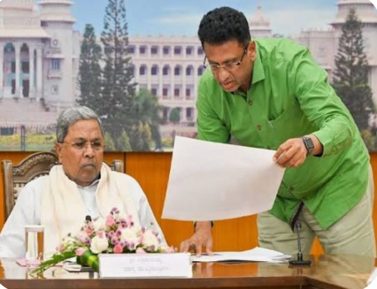 ಶೈಕ್ಷಣಿಕ ಸಂಯೋಜಕರ ಹುದ್ದೆ ಸೃಷ್ಟಿ; ಯುಜಿಸಿ ಅರ್ಹತೆ ಹೊಂದಿದ 1,500 ಅತಿಥಿ ಉಪನ್ಯಾಸಕರಿಗೆ ಅನ್ಯಾಯ.