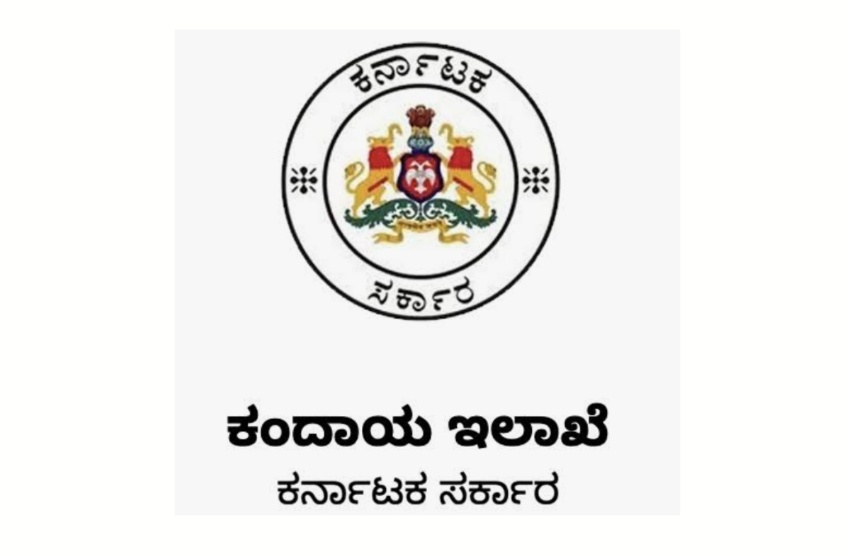 ಹೊಸ ವಿಧಾನ, ಜಾತಿ, ಆದಾಯ, ನಿವಾಸಿ ದೃಢೀಕರಣ ಪ್ರಮಾಣಪತ್ರ ಪಡೆಯುವ ಸೌಲಭ್ಯ ಜಾರಿ – ಕೃಷ್ಣ ಬೈರೇಗೌಡ
