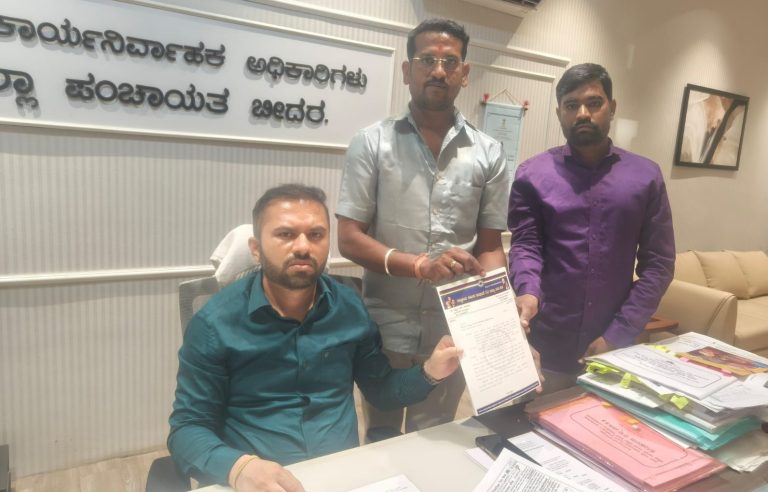 ಭ್ರಷ್ಟಾಚಾರದಲ್ಲಿ ಎಕಲಾರ ಪಂಚಾಯತ ತ್ತೊಡಗಿರುವ ಪಿಡಿಒ ವಿರುದ್ಧ ದೂರು.