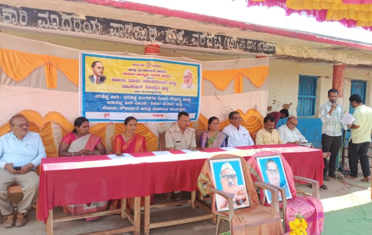 ಕಾನೂನು ದುರುಪಯೋಗ ತಡೆ ಅನಿವಾರ್ಯ: ಪಾಟೀಲ