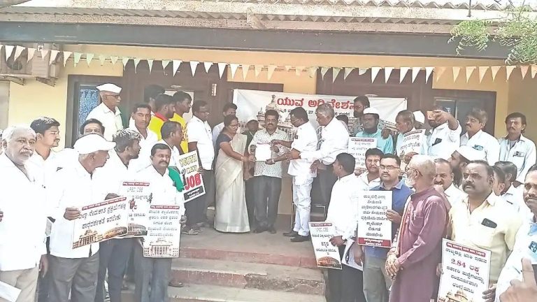 ರಾಜ್ಯ ಸರ್ಕಾರಿ ಇಲಾಖೆಗಳಲ್ಲಿರುವ ಖಾಲಿ ಹುದ್ದೆಗಳನ್ನು ತಕ್ಷಣ ಭರ್ತಿ ಮಾಡಬೇಕು, ಇಲ್ಲವಾದರೆ ಹೋರಾಟ ಅನಿವಾರ್ಯವಾಗುತ್ತದೆ