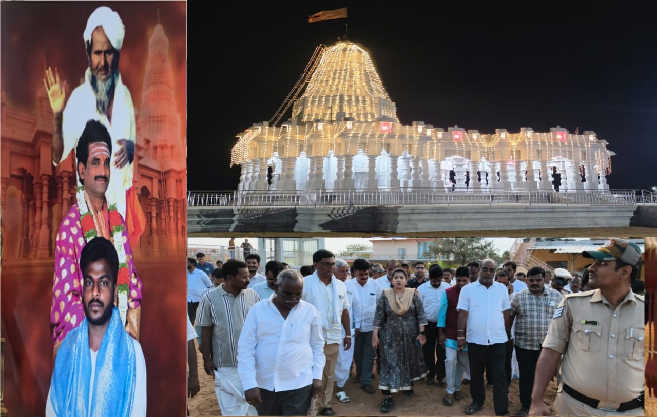 ಸಿಎಂ ಕಾರ್ಯಕ್ರಮ ಪೂರ್ವಸಿದ್ಧತೆ ಪರಿಶೀಲಿಸಿದ ಜಿಲ್ಲಾಧಿಕಾರಿ    ಫೌಜಿಯಾ ತರನ್ನುಮ್,     ‌   ‌  ‌                             